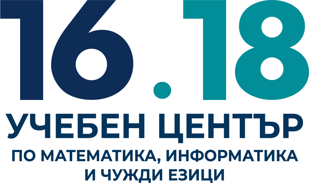 Академия 1618